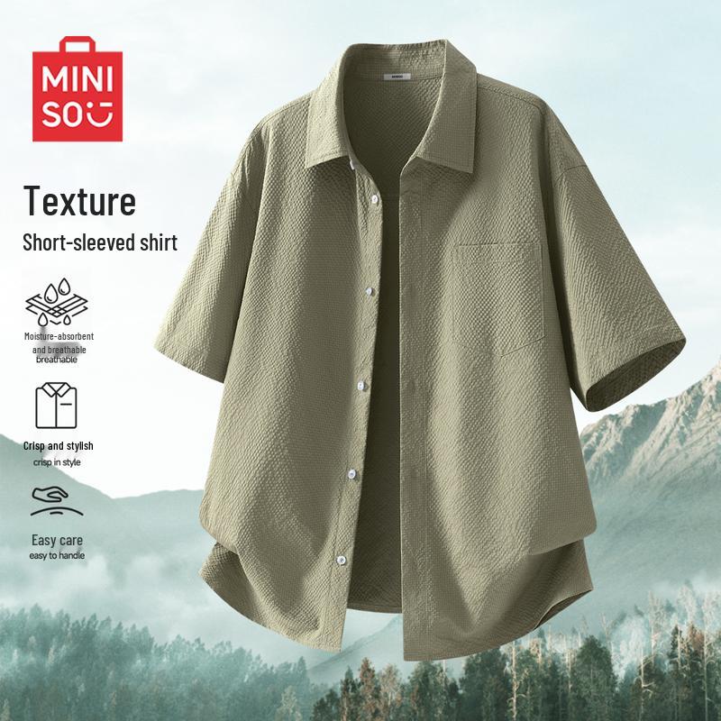 MINISO Мужская рубашка Cleanfit с коротким рукавом
