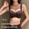 Women's Wirefree Seamless Push-Up Bra: Enhances Lift, Anti-Sag, Side Support, Adjustable, Ideal for Smaller Busts.