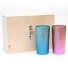 Premium 350cc Double-Walled Titanium Tumbler, Kiln-Crafted, Made In Tsubame, Niigata Prefecture, Yui (Blue and Pink) Set (T08KM350WDSET)
