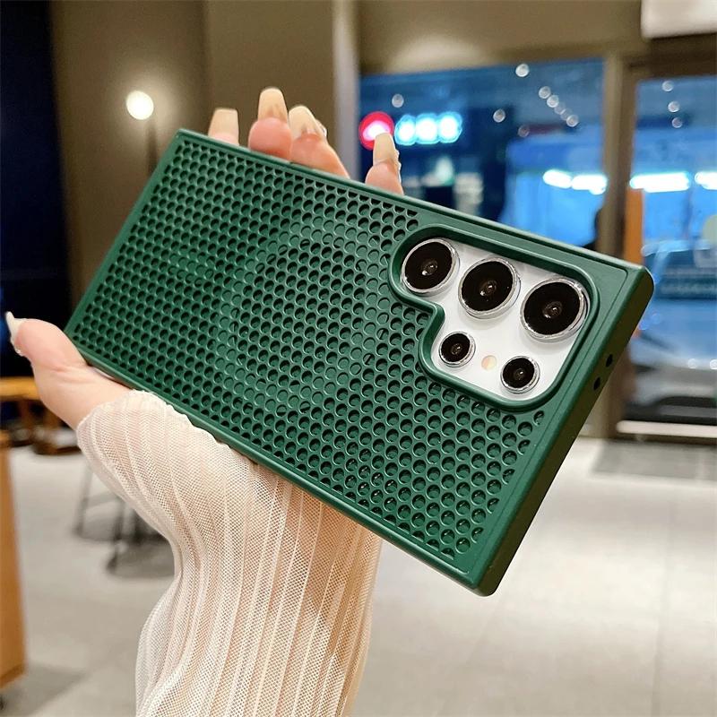 Роскошный охлаждающий чехол для Samsung Galaxy S25 S24 S23 FE S22 Ultra Plus Magsafe Magnetic Wireless Charge Breathable Cover
