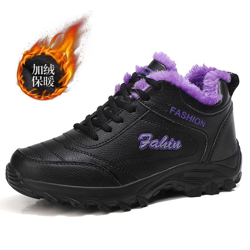 Женские кроссовки осень-зима роскошные удобные мягкие подошвы повседневные туфли легкие нескользящие водонепроницаемые туфли для мам из вулканизированной кожи