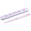Kuromi HS-16 Chopstick Box Set with Pull-Out Lid