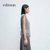Edition Women's Wool Knit Vest with Acetate Back