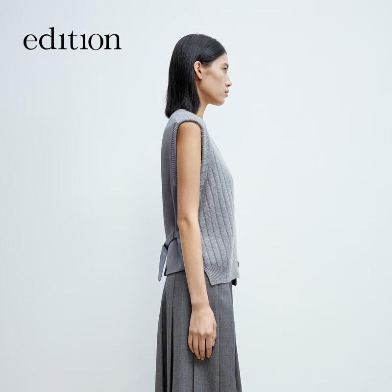 Edition Women's Wool Knit Vest with Acetate Back