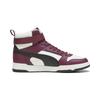 Puma Rbd Game Shoes 38583920 R 44