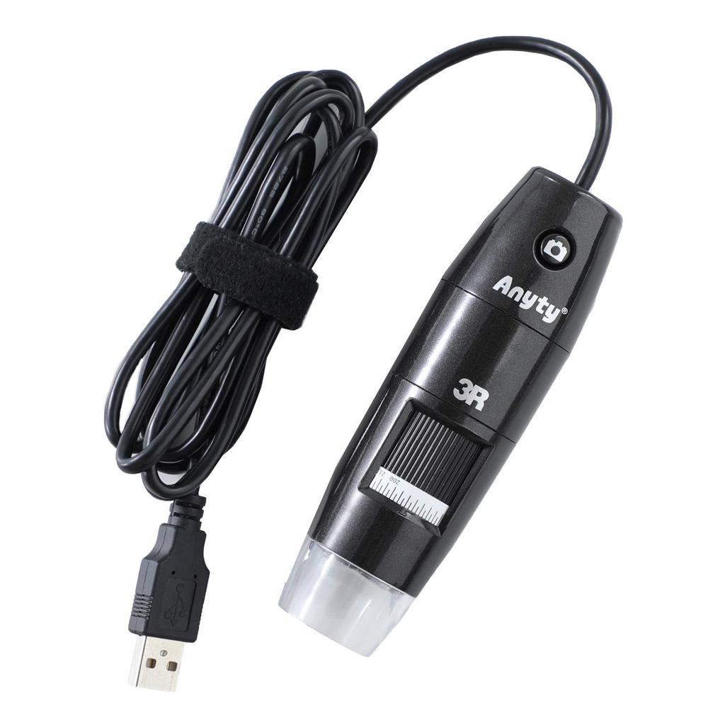3R Solution Anyty Wired Digital Microscope 200x Microscope 5 Million Pixels Black 3R-MSUSB501