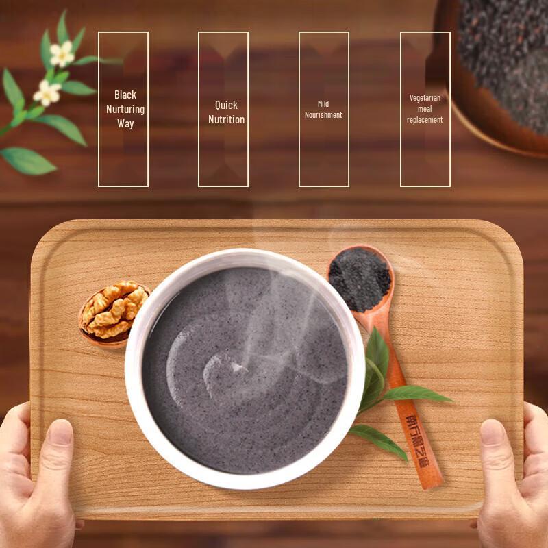 Southern Black Sesame Powder Variety Pack
