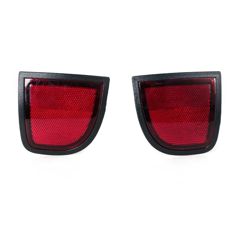 For Mitsubishi L200 2005-2015 Lh&Rh Reflector Light Parking Brake Light?