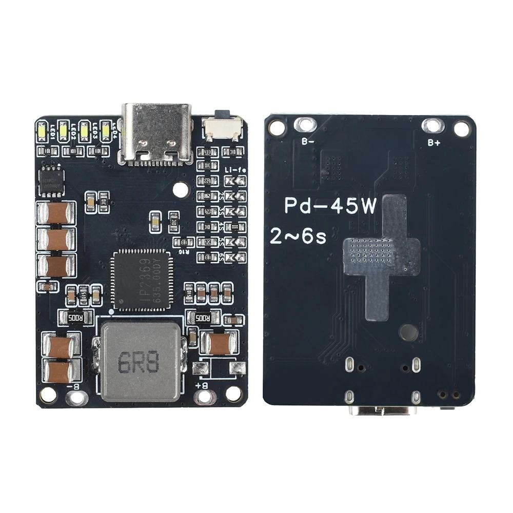 IP1169 1~6S 11W Li-ion Battery Charger Protection Module for Mobile Power Drone Charge and Discharger Module Type C Interface