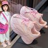 Весенние новые детские кроссовки, женская повседневная обувь, маленькие белые туфли, дышащая вулканизированная резиновая спортивная обувь для детей