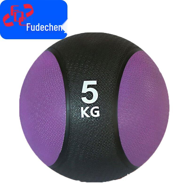 Medicine Balls and Rack