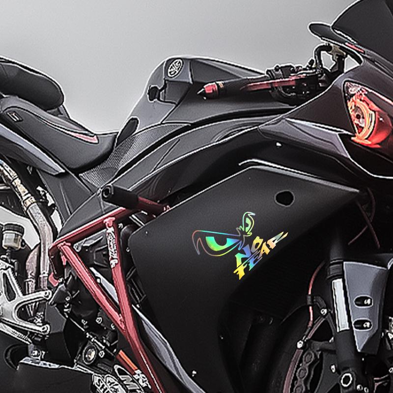 G139 20X16CM вырубная виниловая наклейка Eye No Fear наклейка на автомобиль водонепроницаемый авто декор на кузов автомобиля бампер заднее стекло