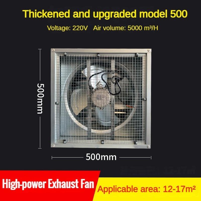 Высокомощный Промышленный Вентиляционный Охлаждающий Вытяжной Вентилятор Вентилятор для Разведения Сильное Всасывание Вентилятор Отрицательного Давления