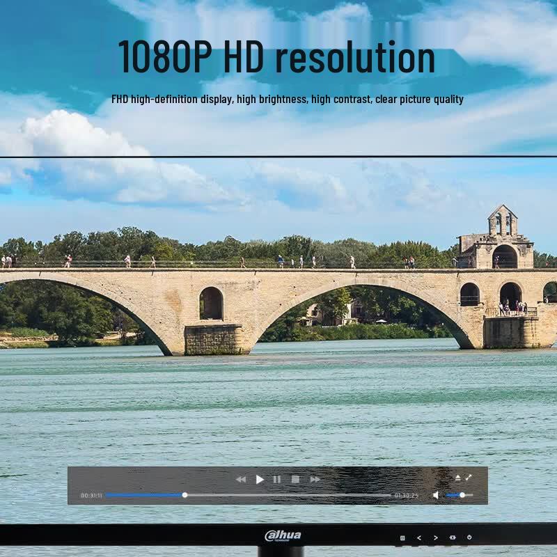 Dahua 22-inch Wall-Mountable HD LCD Surveillance Monitor CN plug (adapter included)
