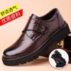 Мужские кожаные туфли на липучке весенние британские туфли на платформе в стиле кэжуал дерби мужские формальные свадебные туфли с низким верхом ботинки Мартин мужские