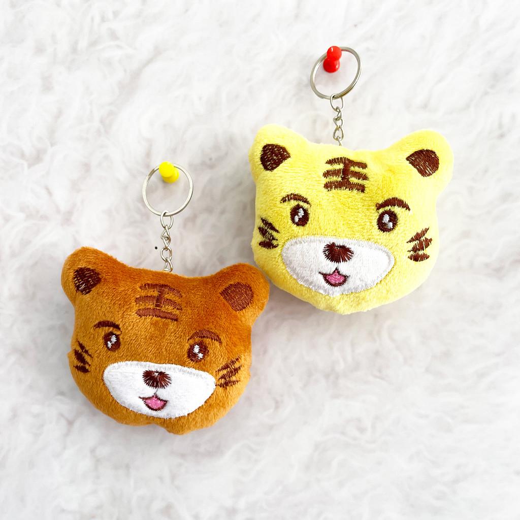 Soft Tiger Stuffed Animal For Kids Cute Plush Toy For Children And Toddlers
