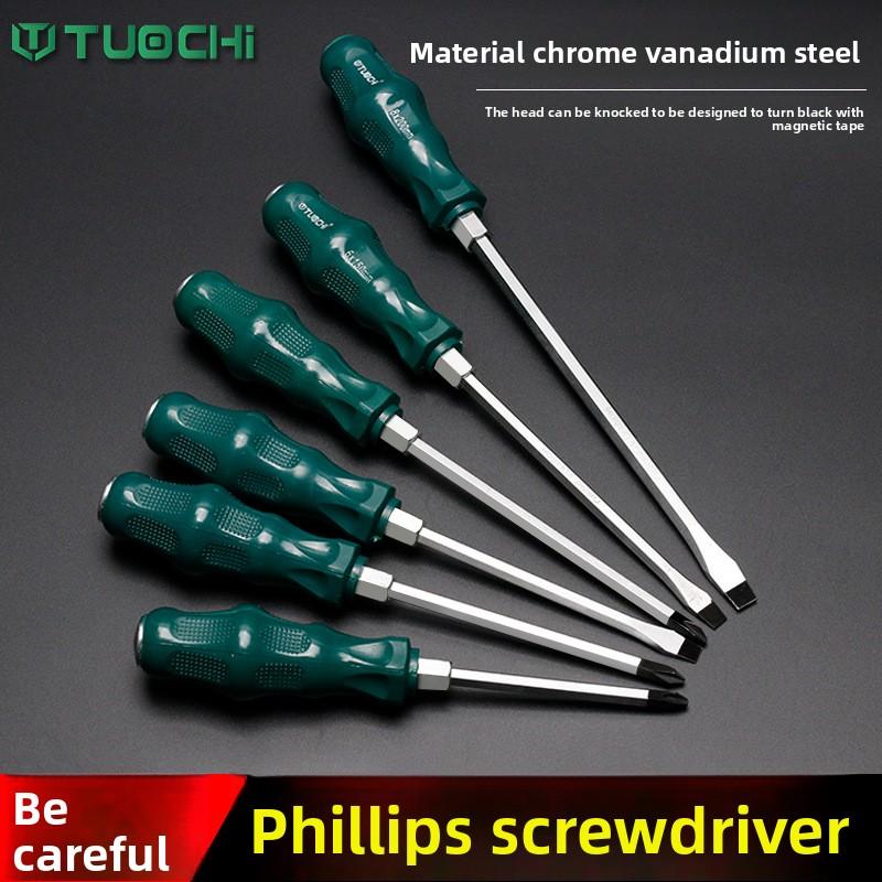 Damaly, Ударная отвертка для перкуссии, Однословная ударная отвертка, Ударная насадка для крестовых винтов, Длинный стержень