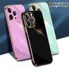 Чехол для iPhone 14 Pro Max Ударопрочный Блестящий Покрытие Мягкий Силиконовый Резиновый Задняя Крышка Оболочка Для iPhone 14 Plus Pro Max Чехлы