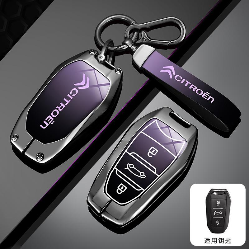PEZN4 Car Flip Key Case Cover Shell Fob Key For Citroen C1 C2 C4 C5 C3 C4L C8 Berlingo Xsara Picasso C-ELYSEE JUMPY NEMO Accessories