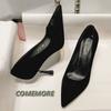 2024 Поступление Корейские Лаконичные Острые Носки Офисные Туфли Женские Модные Классические Черные Однотонные Туфли Из Флока На Высоком Каблуке Для Женщин