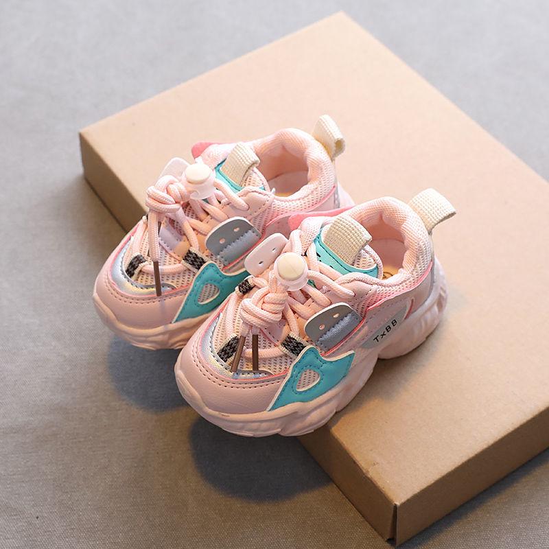 Breathable Mesh Sports Shoes for Toddlers (Ages 1-6) - Spring 2022 Collection for Boys & Girls