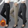 Women's Thickened Long Plush Harlan Casual Pants for Mom Autumn Winter Warm Trousers