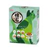 Pet Line Kaiseki 5 Rewards Fresh Green Cat Dry Gourmet 200g [Domestic/Small portions/Toppings]