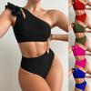 Bikini Suit Solid Color Sexy Women's Split Swimsuit One Shoulder Hollow Out Two Piece Sets