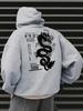 Men's Geometric Dragon Pattern Plush Hoodie Couple Casual Pullover Sweatshirt