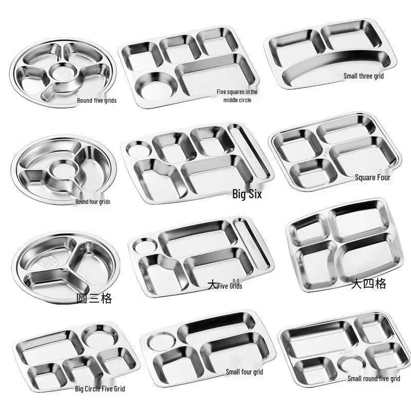 Yici Shiguang 304 Stainless Steel Divided Meal Tray