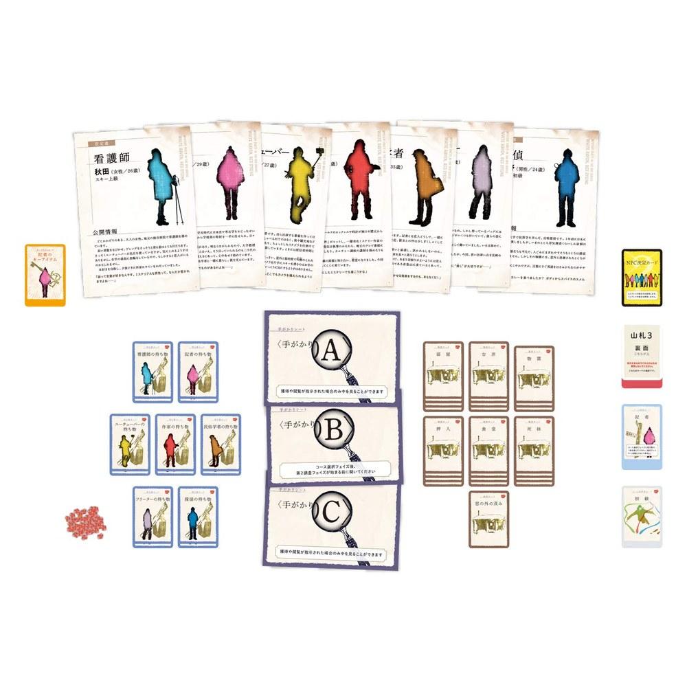 Настольная игра Group SNE White Raven Red Dai, 6-7 игроков, 150 минут, возраст 15+.