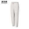 Bosideng B250925102 Versatile Casual Sport Pants