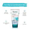 Himalaya Herbals Oil Clear Лимонный гель для умывания 100 мл Для жирной кожи Глубокое очищение и освежающее сияние