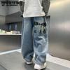 Jean Children's Clothing Boys' Spring Pants Summer Jeans Spring and Autumn Boys' Thin Pants