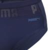Puma Боди Puma Air Dry Daily Fusing Seamless Ham Panty Type 1 Nv