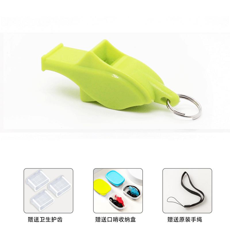 Высококачественный спортивный свисток с большим звуком, пластиковый свисток без косточек, профессиональный свисток для спорта на открытом воздухе, футбол, баскетбол, свисток для судьи