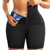 Высококачественные шорты для коррекции фигуры, утягивающие бедра, эластичные шорты для фитнеса и йоги, для спорта и отдыха, корректирующие брюки