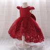 "Girls Bow Princess Dress with Flying Sleeves, Tutu Skirt, and Tail - Stylish Flower Girl Wedding Dress"