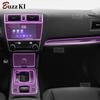 For SUBARU Legacy Outbacl 2015- Car Interior Film Navigation Dashboard center console Anti-scratch transparent TPU