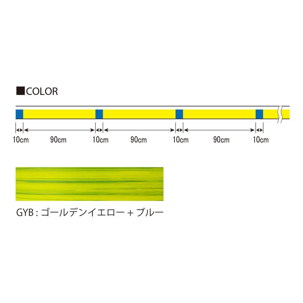DUEL PE Line 0.06 Armored FH Ayu (Sweetfish) Underwater Line 24m 0.06 GYB Golden Yellow + Blue Ayu (H4133-GYB)