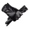 Men Thermal Winter Sports Leather Gloves