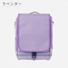 Легкая школа большая начальная школа старшие классы RAKUSACK JUNIOR2 RAKUSACK JUNIOR 2 Большая 101347 Лаванда [Footmark] сумка, вместимость, ученики,