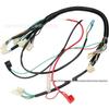 ATV Quad Accessories: 50-110CC Full Wiring Harness for SunL Kazuma