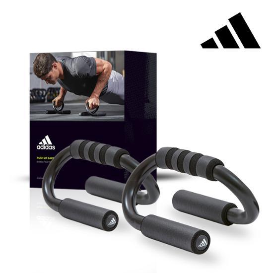 adidas Отжимания на брусьях