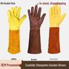 Cowhide Sheepskin Weld & Garden Gloves - Wear & Heat Resistant, Soft Leather Labor Protection