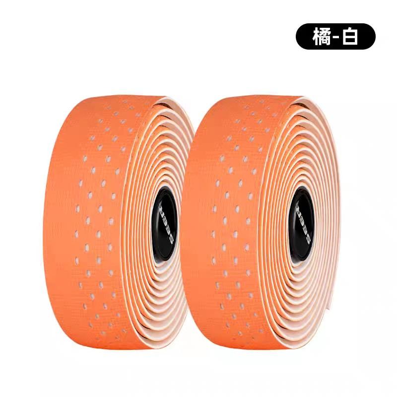 SEER Octopus Road Bike Handlebar Tape Ultra Light Non-Slip Breathable Durable Grip Wrap