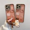 Милый Китти Кэт Подходящий для чехла для мобильного телефона Apple 16pro с браслетом 15 Кукла 14 Все включено 13 Защитный чехол со шнурком 7p
