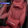 Volvo Car Seat Neck Pillow Headrest Lumbar Support Accessories For Volvo Xc60 Xc90 V40 V60 S60 V50 V90 S80 C40 XC40 V70 XC70 C30