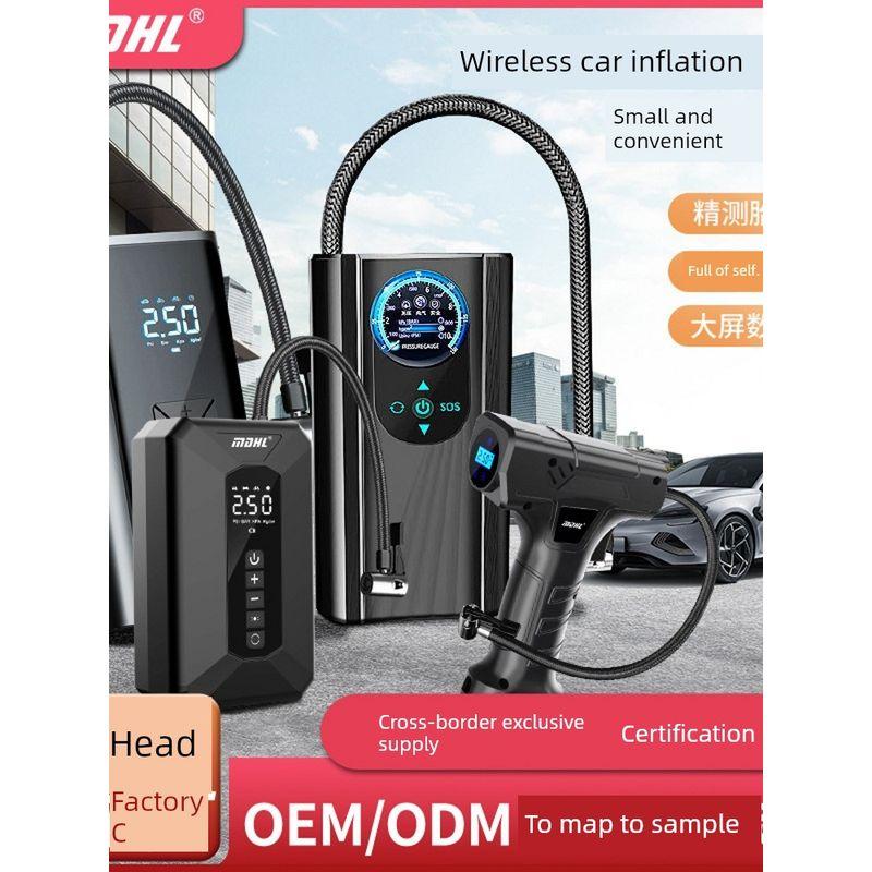 German Japan Import Technology New Arrival Vehicle Air Pump Car Portable Air Pump Electric Lighting Car None