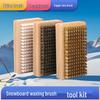 Snowboard Waxing Brush Set: Copper Wire, Polishing Horsehair, Nylon Bristles for Single/Double Board Cleaning & Wax Removal